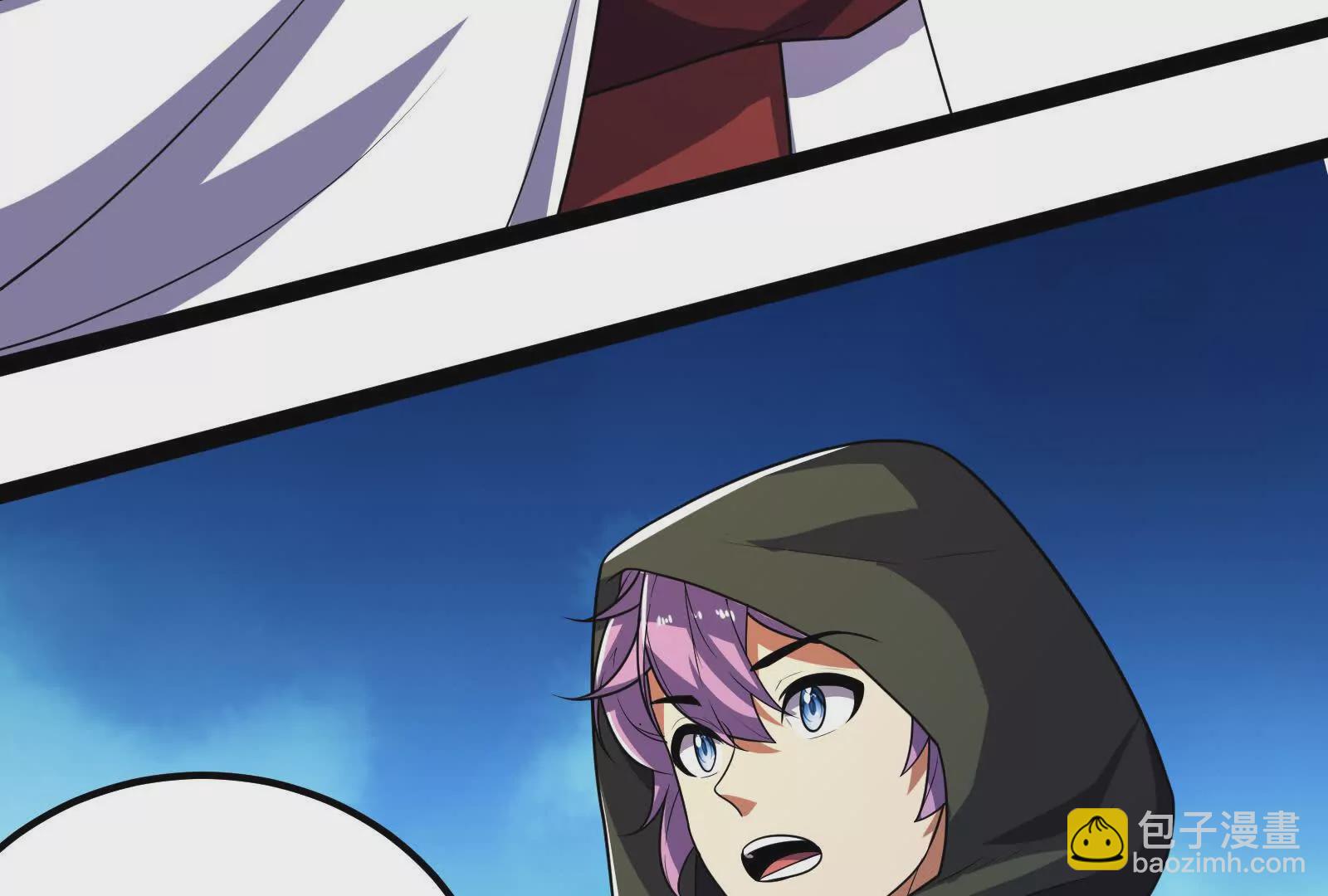 古神遊戲 - 第98話 囂張！直接進去打臉(2/3) - 2